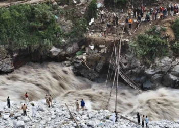 NEOC issues GLOF alert in Northern Region