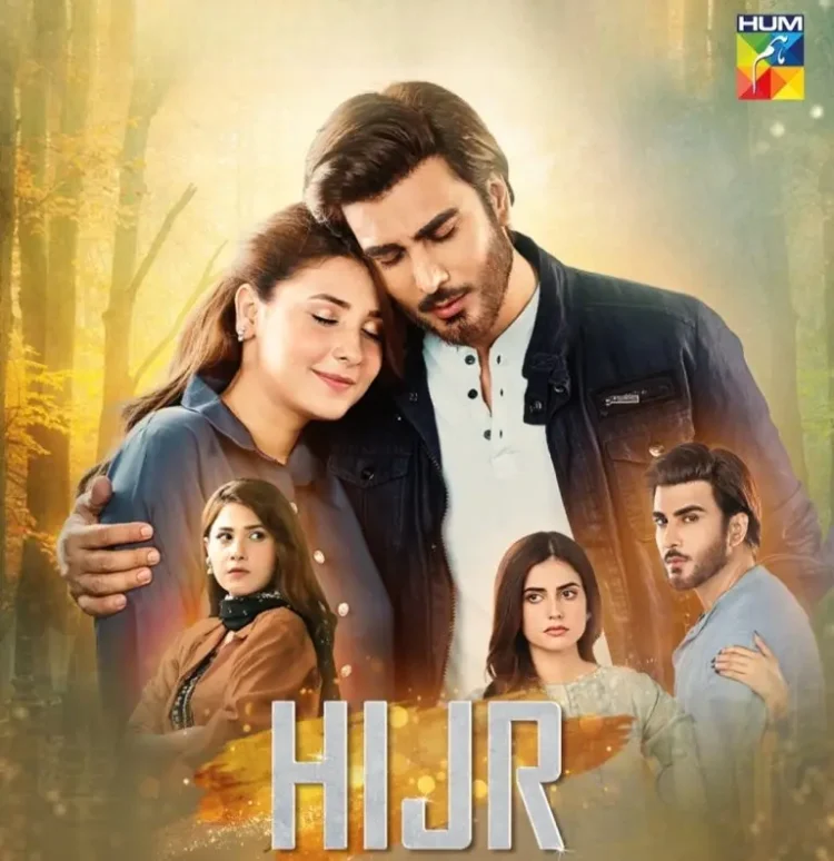 Hijr Last Episode Public Reaction