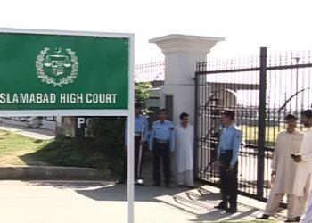 Families of missing persons protest outside Islamabad High Court, demand recovery of loved ones