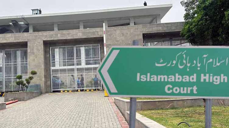 IHC suspends notification banning ex-office bearers of boxing federation