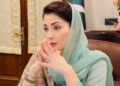Punjab activates monsoon emergency plan as CM Maryam Nawaz orders round-the-clock operations