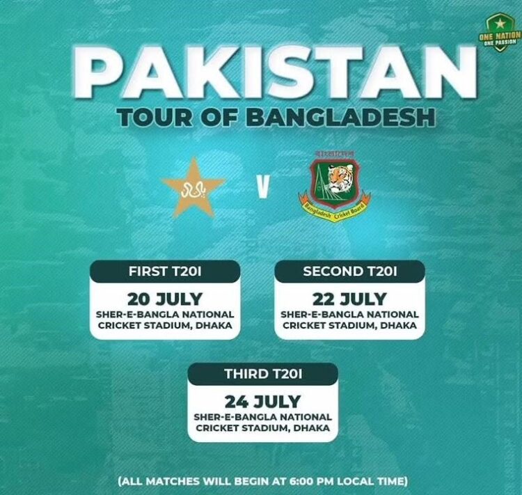 Pakistan tour of Bangladesh :National team to play three T20 is in Bangladesh