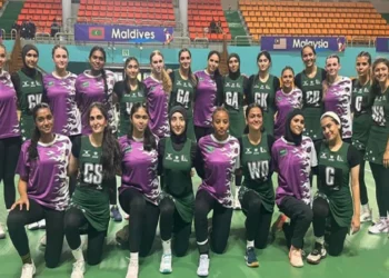Pakistan women’s netball team defeats Saudi Arabia