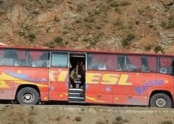 Identity Cards became death warrants; Fitna-al-Hindustan killed 9 in cold blood on highway