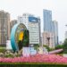 Chengdu set for 2025 World Games