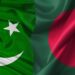 Bangladesh-Pakistan academic ties strengthened as over 20 MoUs signed during high-level delegation visit