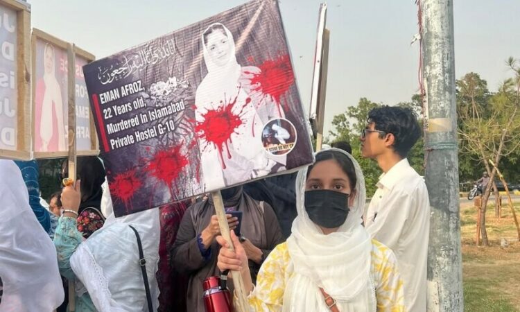 Student Eman Afroz murder case: physical remand of accused Feroze extended for 6 days