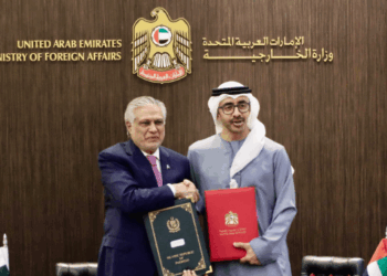 UAE Implements Visa Waiver for Pakistani Diplomatic, Official Passports