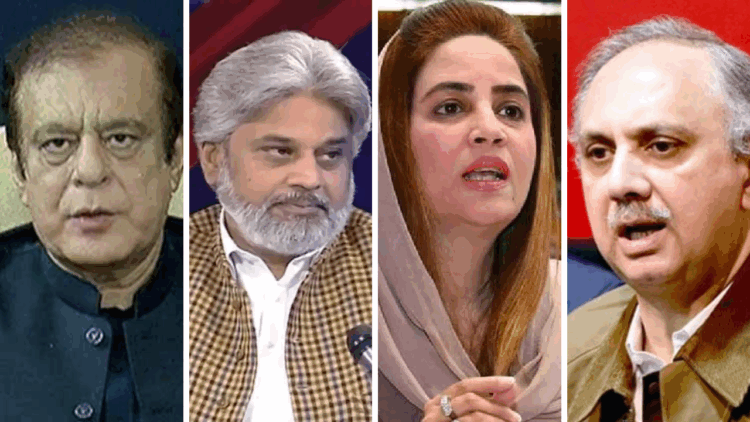 Omar Ayub, Shibli Faraz, Zartaj Gul Among Top PTI Leaders Sentenced to 10 Years in May 9 Riots Cases; Fawad Chaudhry, Zain Qureshi Acquitted