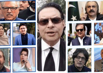 ATC Issues Arrest Warrants for 50 PTI Leaders Including Arif Alvi, Ali Amin Gandapur