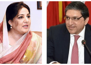 Senate Committees Vow Urgent Action as Chaman Traders Decry Collapsing Border Trade System