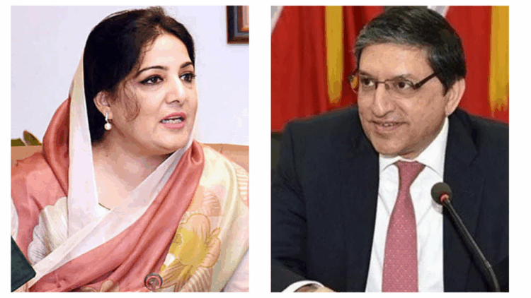 Senate Committees Vow Urgent Action as Chaman Traders Decry Collapsing Border Trade System