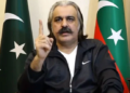 PHC orders for not arresting Ali Amin Gandapur in any case