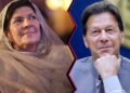 Imran Khan’s Jail ordeal unmatched in Pakistan’s history: Aleema Khan claims