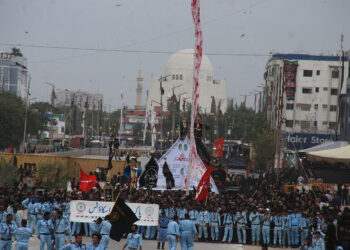 Govt declares 9th, 10th Moharram as public holidays