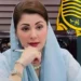 Punjab launches first crackdown on fake news during Muharram on CM Maryam’s orders