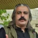 Ali Amin Gandapur still a Proclaimed Offender as ATC directs action