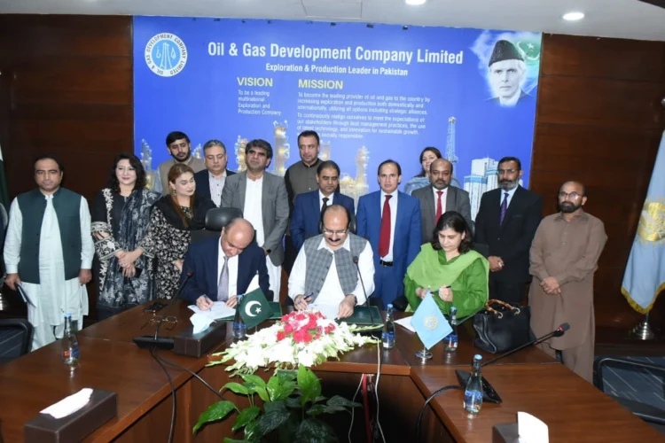 OGDCL, PMYP, and NAVTTC sign historic MoU to empower 1,000 Pakistani youth
