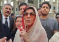 Court extends interim bail of Aleema Khan others in Nov 26 violent protest case