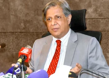 Constitutional provisions guarantee equality and rights, says Azam Nazeer Tarar