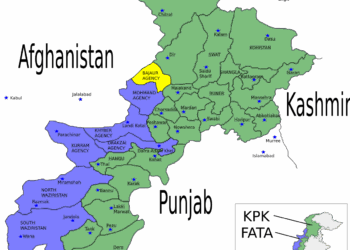 Curfew Imposed in Bajaur Amid Anti-Militant Operation; Opposition Raises Concerns