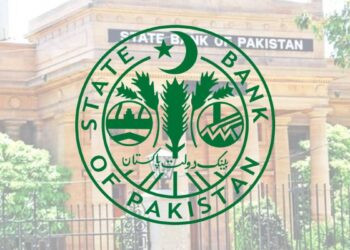 SBP Keeps Interest Rate Unchanged at 11% Amid Inflation, Economic Uncertainty