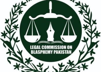 Challenge Filed Against IHC Decision to Form Commission on Blasphemy Allegations