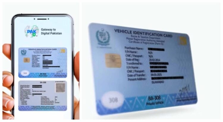 Islamabad to Introduce Digital Vehicle Cards for Citizens’ Convenience