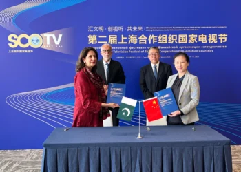 Pakistan and China to co-produce documentary marking 75 years of diplomatic relations