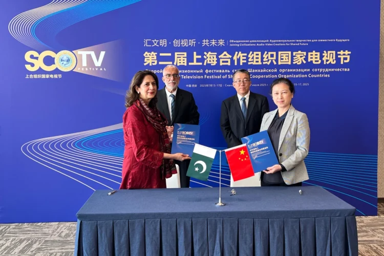 Pakistan and China to co-produce documentary marking 75 years of diplomatic relations