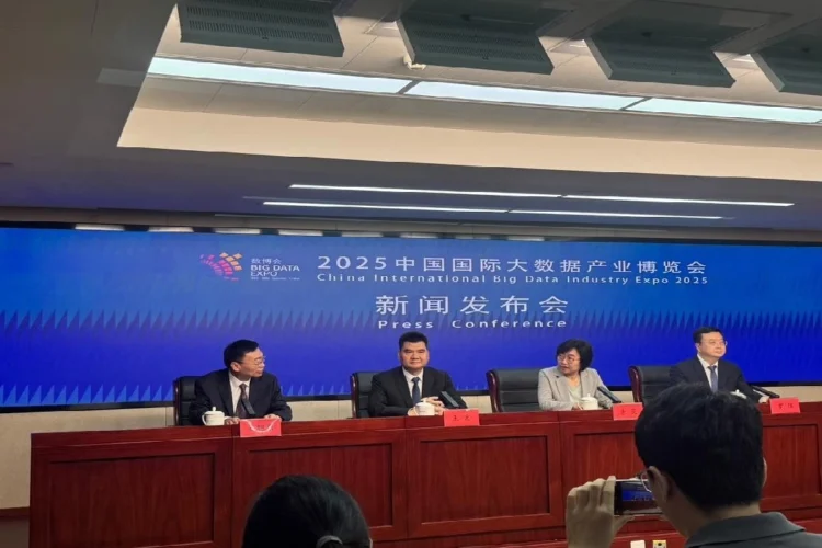 China to host premier ‘Big Data Expo’ in Guiyang next month