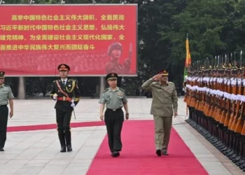 Pakistan, China Pledge Deeper Defence and Regional Cooperation During COAS Visit