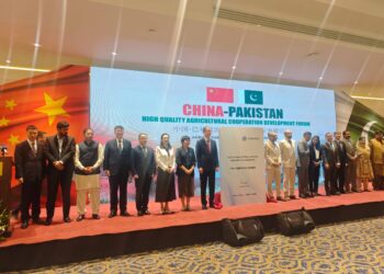 Islamabad hosts China-Pakistan forum to boost agricultural cooperation under CPEC