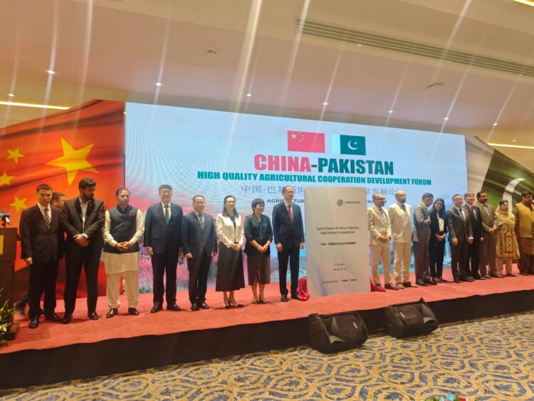 Islamabad hosts China-Pakistan forum to boost agricultural cooperation under CPEC