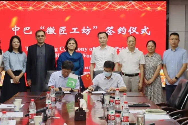 Pakistan and China to launch joint technical training programs under second phase of CPEC
