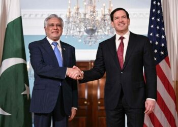 Pakistan, US Intensify Trade Talks as August Deadline Nears