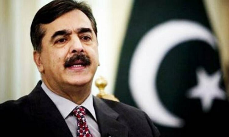 Senate Chairman Gillani walks free in major corruption cases