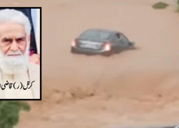 Retired Colonel’s Body Recovered in Rawalpindi Flood Incident, Daughter Still Missing