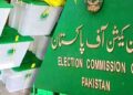 ECP reinstates reserved seats in National and Four Provincial Assemblies