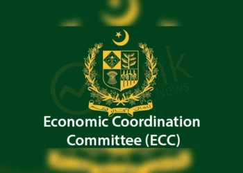 ECC approves Landmark PSIB to boost employment and investment in vocational training