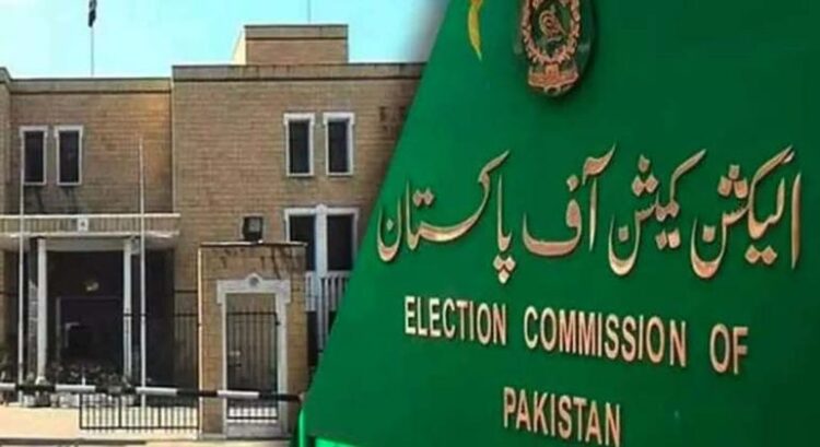 JUI-F, PML-N, PTI-P Lock Horns Over Seats; ECP Verdict Awaited