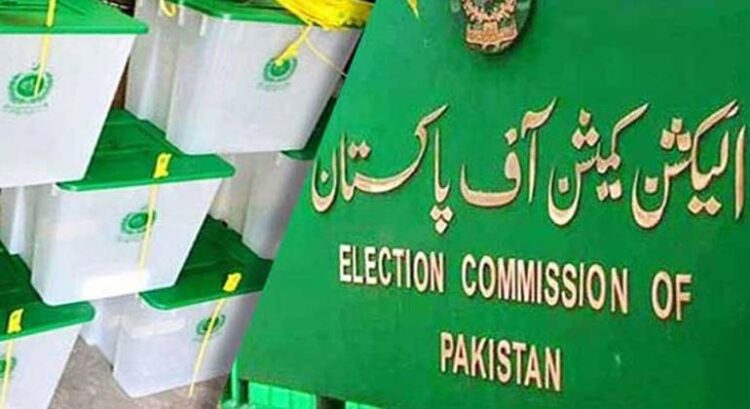 ECP reinstates reserved seats in National and Four Provincial Assemblies