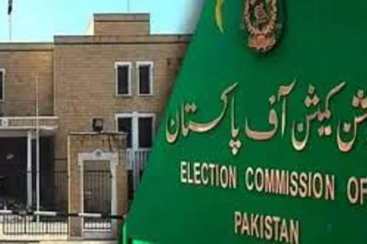 ECP directs political parties to submit annual financial statements by August 29