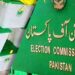 ECP reinstates reserved seats in National and Four Provincial Assemblies