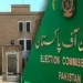 ECP directs political parties to submit annual financial statements by August 29