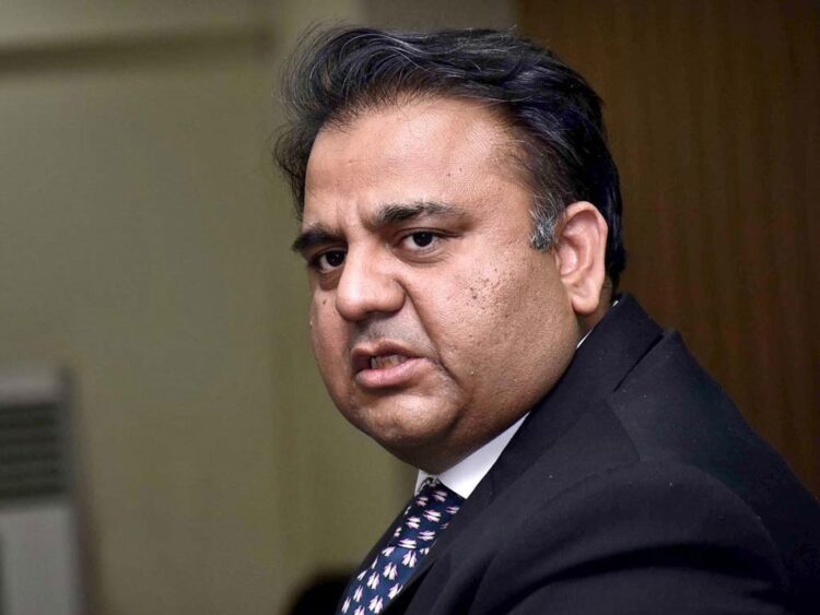 Punjab govt objects to bench hearing Fawad Chaudhry’s plea for clubbing cases