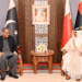 Pakistan, Bahrain Forge Joint Strategy on Terror, Trafficking, Narcotics