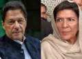 Cyber Case Filed as Aleema Defends Imran