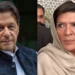 Cyber Case Filed as Aleema Defends Imran