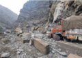 NDMA Issues Flood and Landslide Alert for Gilgit-Baltistan, AJK Amid Ongoing Monsoon Devastation